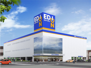 エディオン浜松和田店