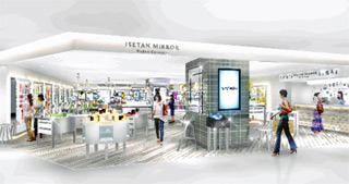 イセタンミラーセレオ八王子店