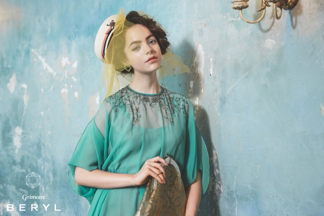 Grimoire BERYL