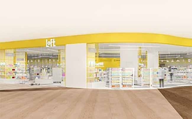 春日井(かすがい)ロフト